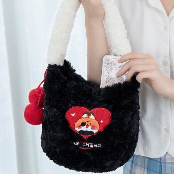 Minidoll TGCF Hua Cheng Adorable Plush Handbag